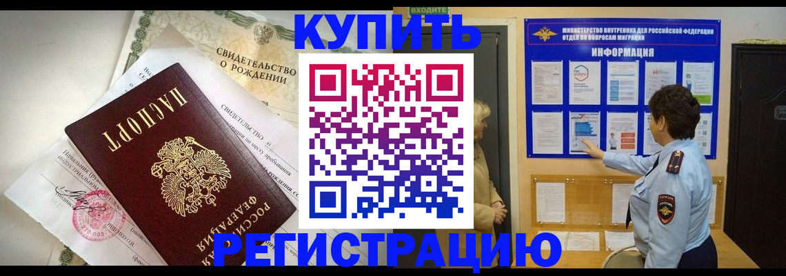 форма 3 в Ноябрьске